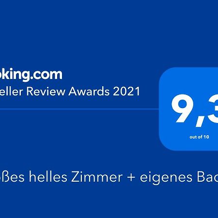 هامبورغ Grosses Helles Zimmer + Eigenes Bad المظهر الخارجي الصورة